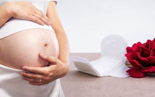 Есть ли опасность при кровянистых выделений во время беременности