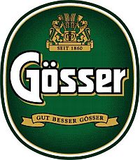 Австрийское пиво