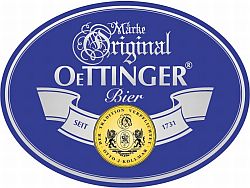 Немецкое пиво