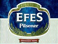 Турецкое пиво